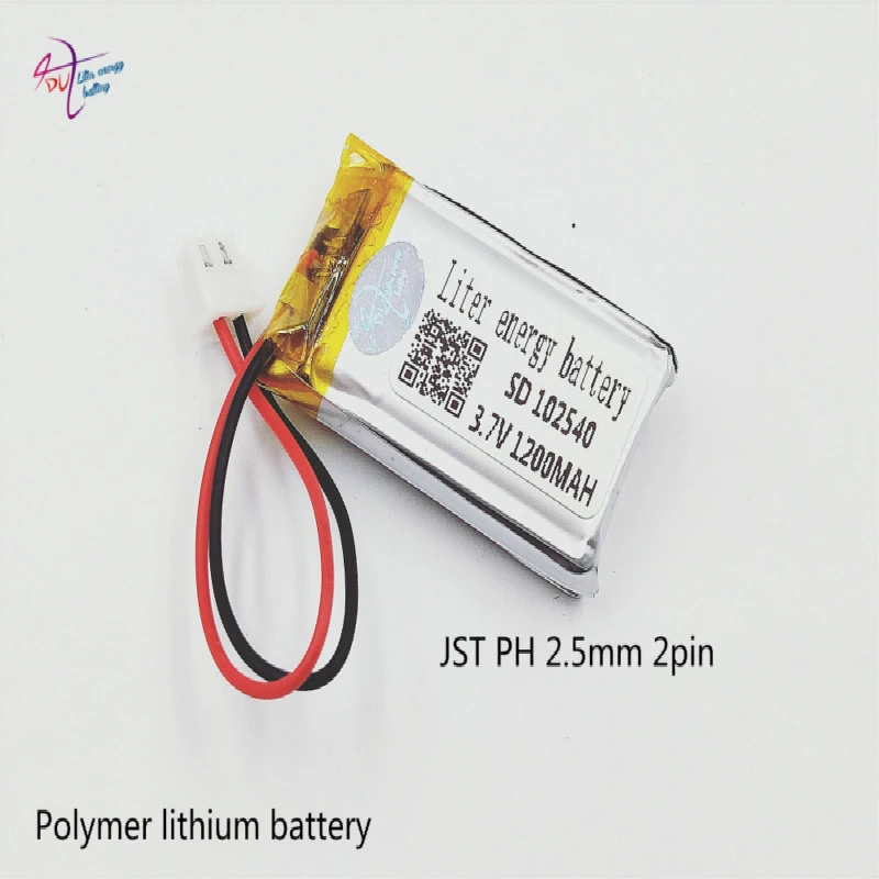 XHR-2P 2.54 3.7V 1200mAh lithium polymer battery 502540*2 102540  electronic dog story machine recorder