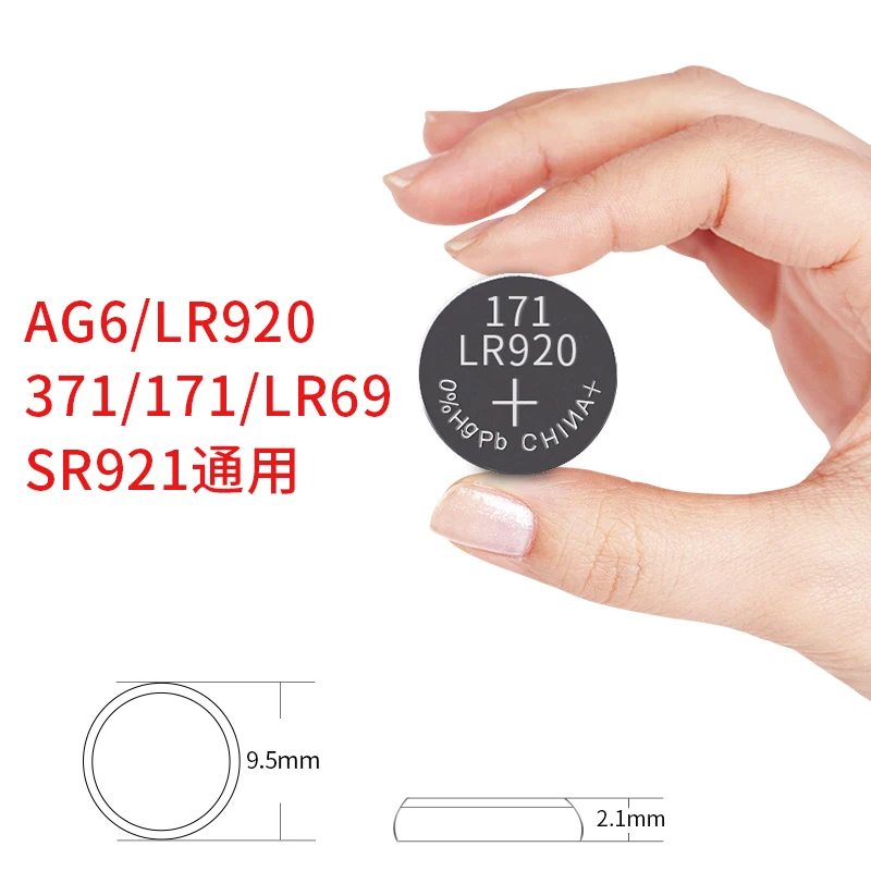 10 grains.Original LR920 button battery,Apply to AG6/371/171,Alkaline battery,1.5V,car key,remote control,electronic watch