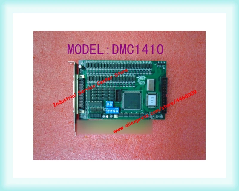 DMC1410 Motion 68pin Line