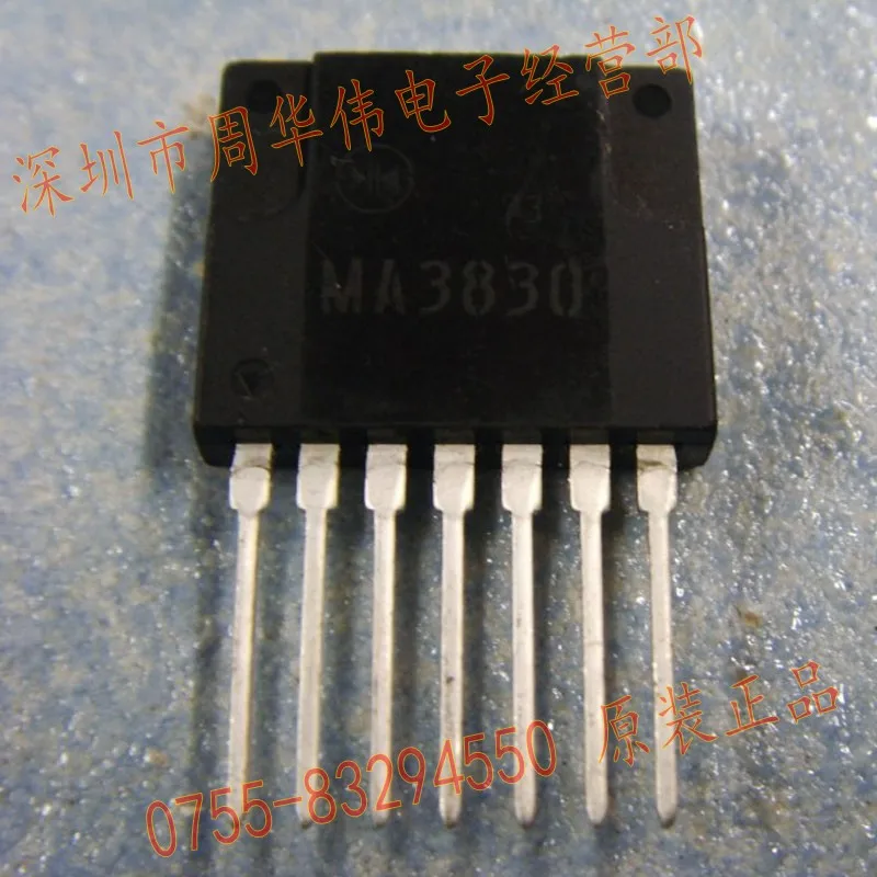 

MA2810 MA2820 MA2830 MA2831 MA3810 MA3830 TAM001