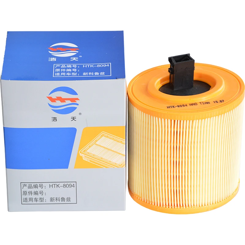 Car Engine Air Filter For BUICK (SGM) VERANO 2015 For CHEVROLET (SGM) CRUZE 2014-2016 13367308