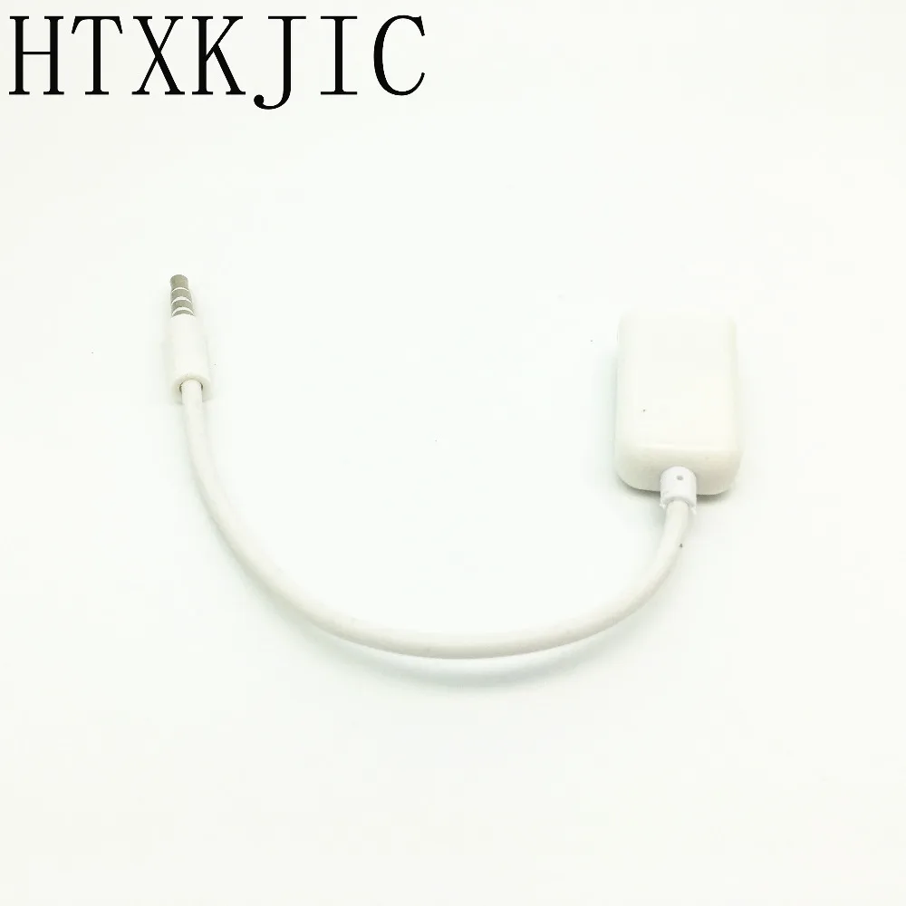 คุณภาพสูง 3.5 มม.ชายรถ AUX สายไฟ USB MP3 อะแดปเตอร์สายอะแดปเตอร์ 12V ไดรฟ์ CD USB AUX CABLE สำหรับรถยนต์ 3.5 มม.