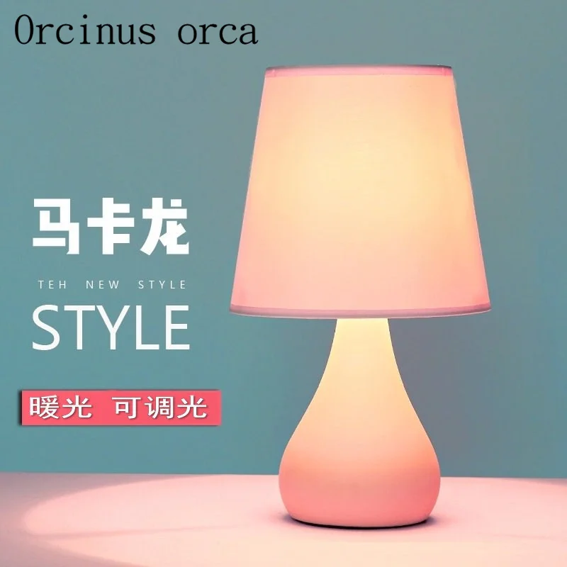 

North European warm Princess bedroom lamp creative minimalist modern ceramic light remote control table lamp free shipping