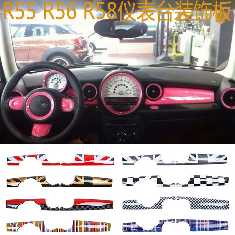 

Colorful Shiny Instrument Panel Decorated Frame For Mini Cooper R55 R56 R57 R58 R59 Z2EA852