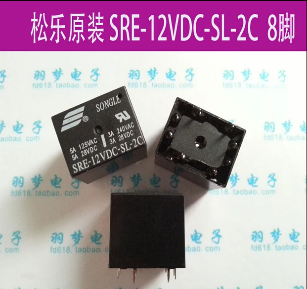 

ГОРЯЧАЯ НОВАЯ SRE-12VDC-SL-2C SRE-12VDC-SL SRE-12VDC 12VDC 12V SONGLE DIP8