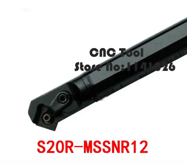 S20R-MSSNR12 20mm 45degree Lathe Cutting Tools CNC Turning Tool Machine Tools Internal Metal Lathe Tool Boring Bar MSSNR/L