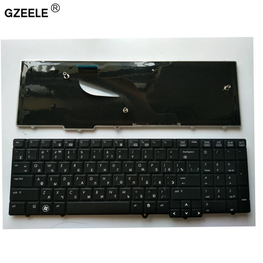 Russian Laptop keyboard FOR  HP Compaq Probook 6540B 6545B 6550B 6555B 6540 6545 609877-251 613386-251 RU layout