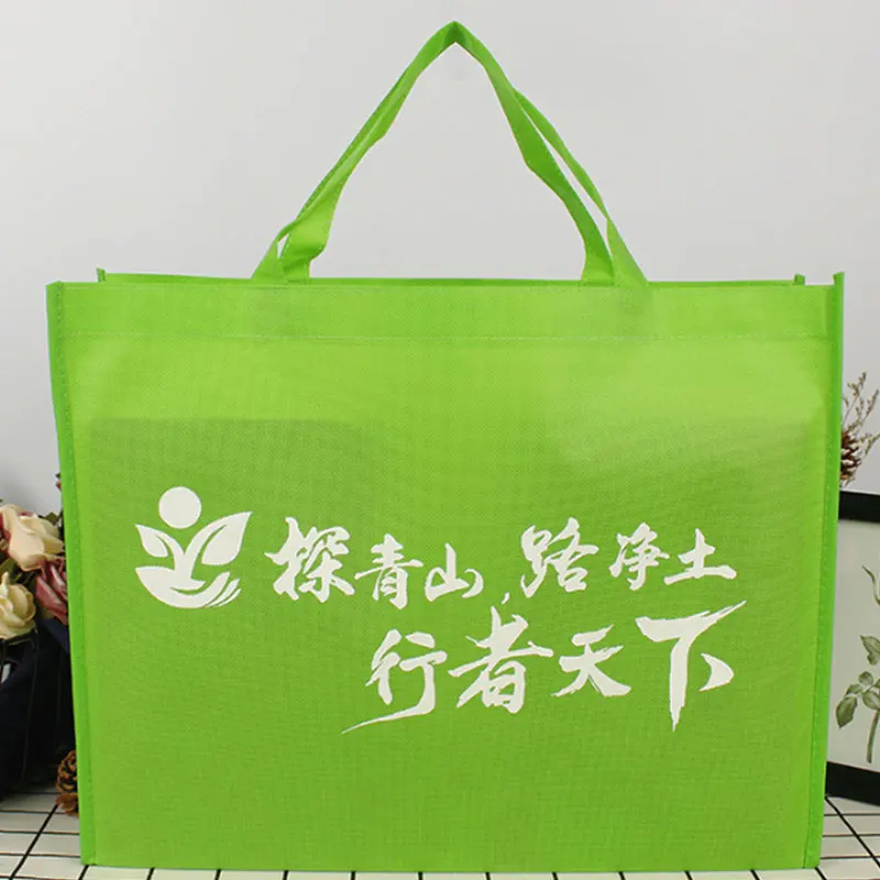 500pcs Wholesale 30x40Hx8cm Reusable Non Woven Shopping Bags With Logo Promotional Gifts Customize Logo Eco Tote Bags