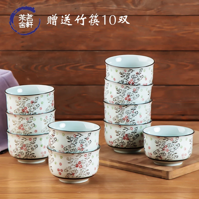 4.5 inches with 10 Japanese ceramic Creative Suite household tableware bowl eat a bowl of soup bowl small Korean Steamed Rice