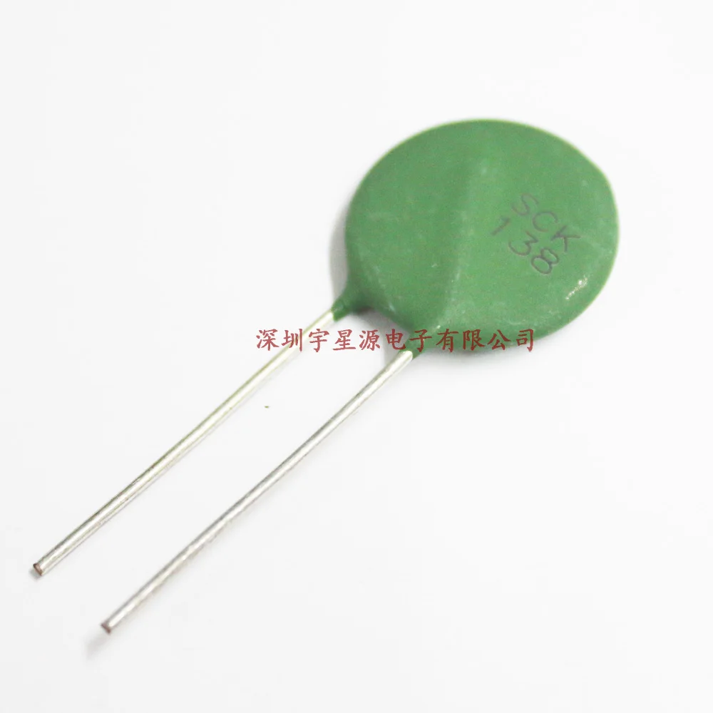 2PCS/  Original  NEW TKS  SCK138  SCK20138MSY