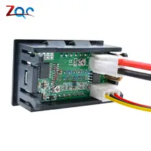 LED Digital Voltmeter Ammeter 0.28 inch #2