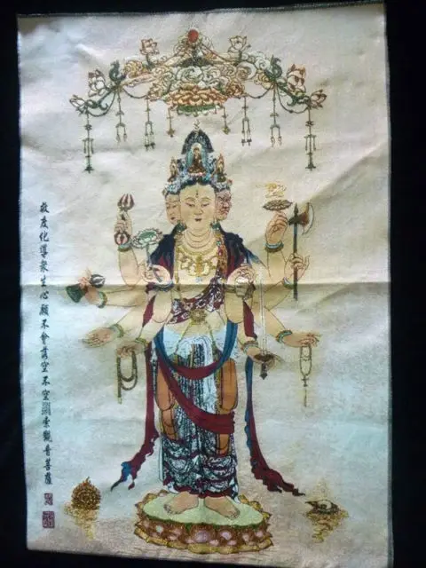 

Tibet Tibetan Silk Inwrought meditation thangka tibetan Buddha