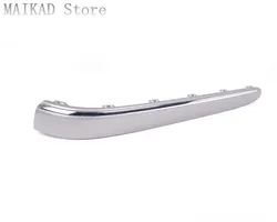 Rear Bumper Trim Moulding  With Chrome Strip for Mercedes-Benz W211 E200 E220 E240 E280 E300 E320 E350 E270 E400 E420A2118800412