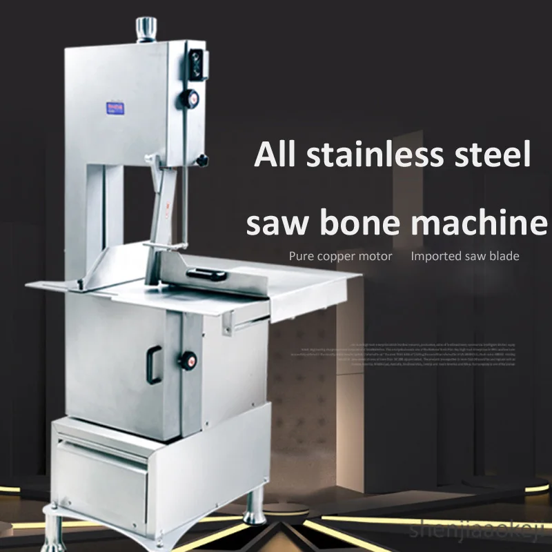 Stainless steel saw bone machine HLS-2020 Commercial cut machine multifunction electric cutter for frozen meat/ribs/fish/bones