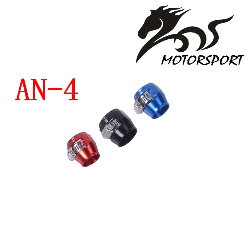 

aluminum Hose Clamp AN4 Fuel Oil Water Tube Hose Fittings Finisher Clamps Hex Finishers 13mm