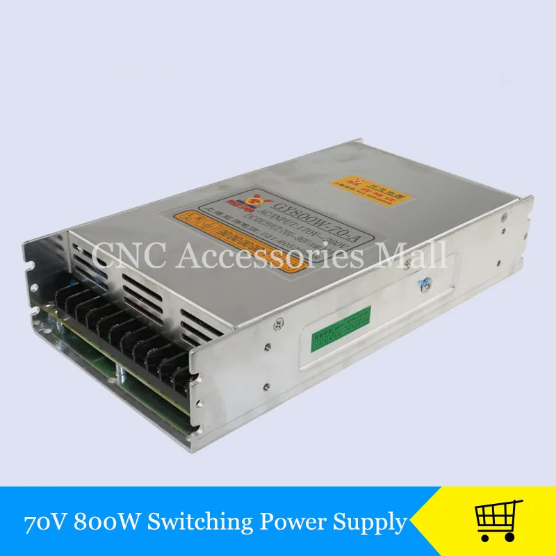 cnc router 70V 800W switching power supply for cnc Engraving machine