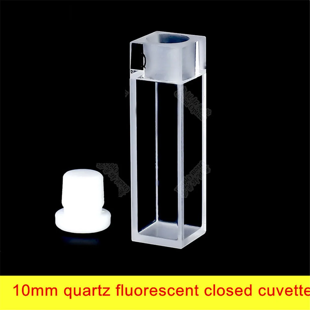 

Fluorescent cuvette quartz 10mm / four-pass light / 1cm / four-sided light transmission / UVFluorescent cuvette quartz 10mm