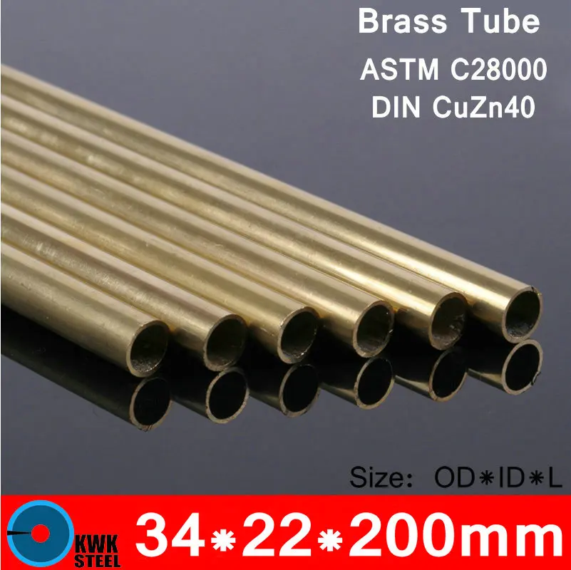 34*22*200mm OD*ID*Length Brass Seamless Pipe Tube of ASTM C28000 CuZn40 CZ109 C2800 H59 Hollow Bar ISO Certified Free Shipping