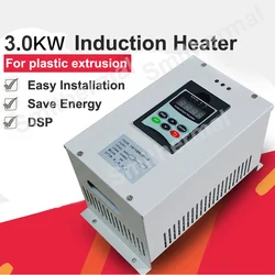 3000w Induction Heat Treating Equipment Plastic Injection Machine Induction Heater 3KW