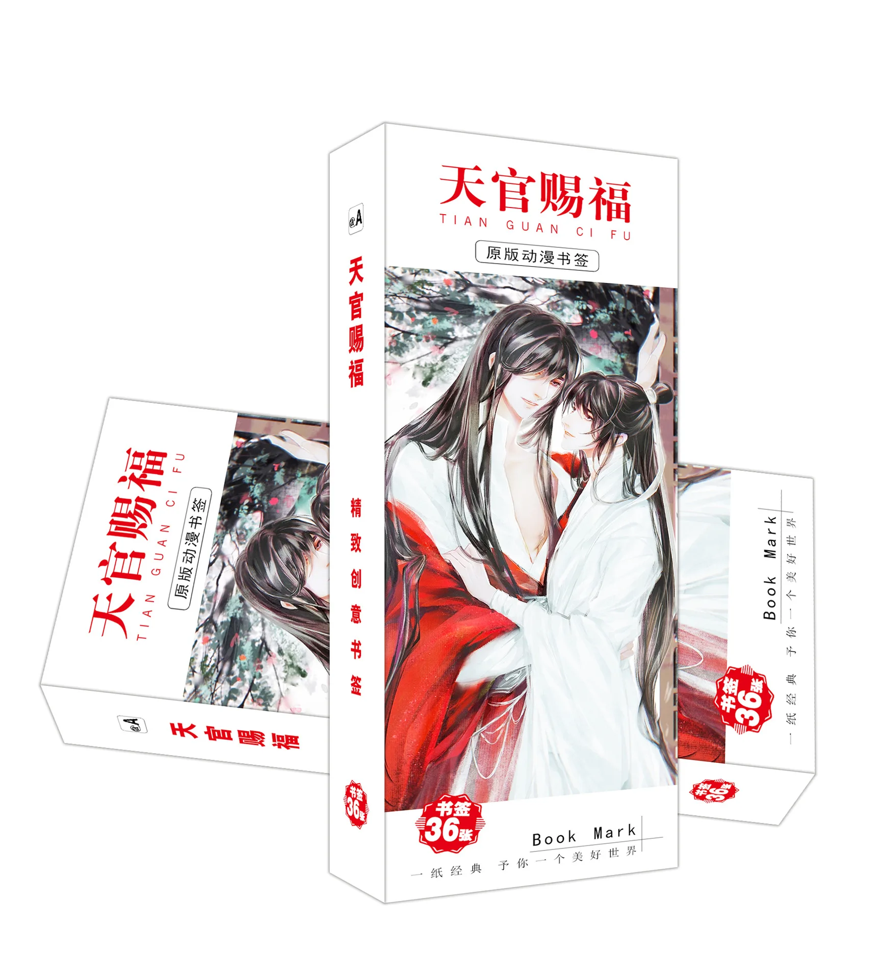 36 Pcs/Set Anime Heaven Official\'s Blessing Paper Bookmarks Tian Guan Ci Fu Book Holder Message Card Gift Stationery