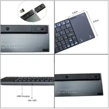 I12plus Wireless Mini Keyboard #5