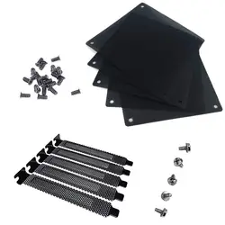 5pc 120mm PVC Computer PC Cooler Fan Filter Black Dustproof Case Cover Mesh pack + 5pc Dust Filter Blanking Plate PCI Slot Cover