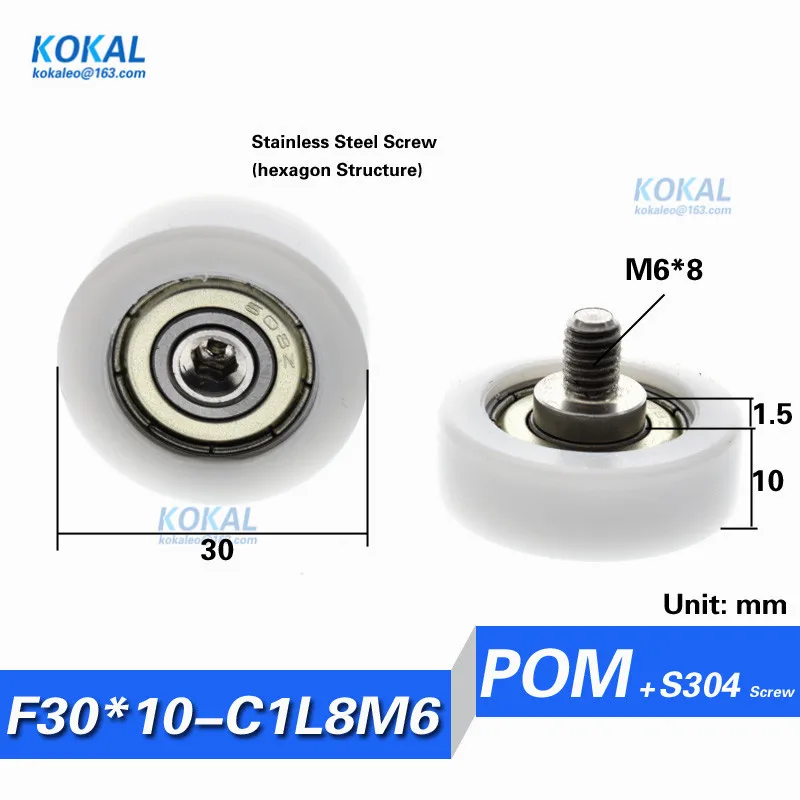 Odavis Document Drawer Bearing Pulley Cabinet Moving roller with screw Furniture 608zz coated with sus303 stainless steel pulley