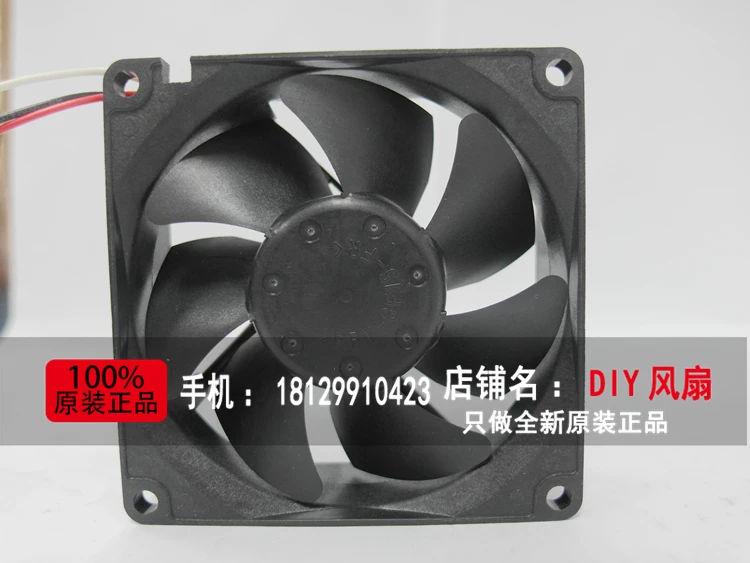 NEW NMB-MAT Minebea 3110KL-05W-B59 8025 0.15A 24V Frequency converter cooling fan