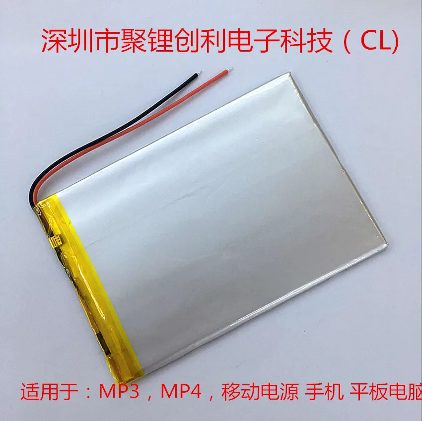 Poly lithium polymer lithium battery 3500MAH profitability 4070100 game tablet computer digital products Rechargeable Li-ion Cel