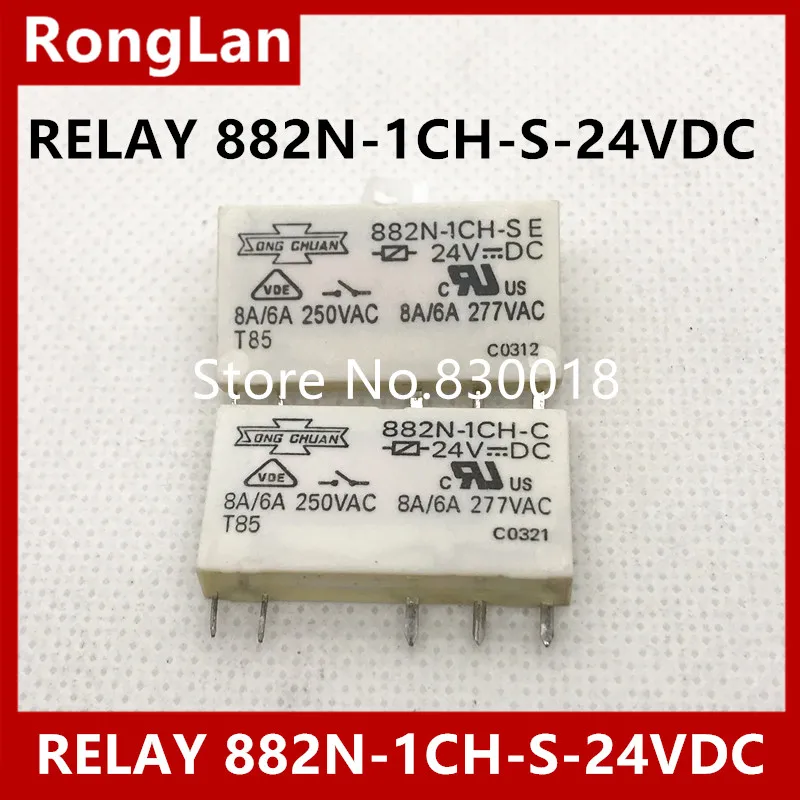 

[ZOB] The original 882N-1CH-S 24VDC 6A250V instead of relay Songchuan Acer HF41F, 2961105 --30pcs/lot