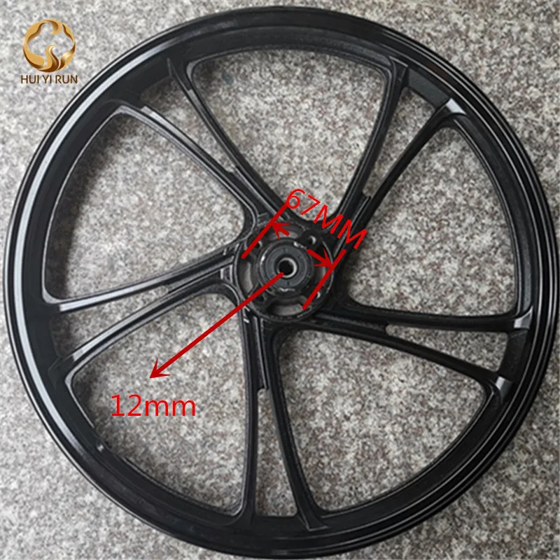 motorcycle  wheel Disc brake for Aluminum  front  Wheels Rim