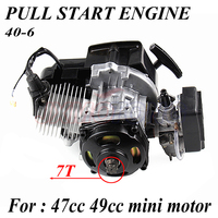 43cc 47cc 49cc 2 STROKE ENGINE MOTOR MINI QUAD ROCKET POCKET BIKE  PULL START ENGINE  ATV  motorcycle