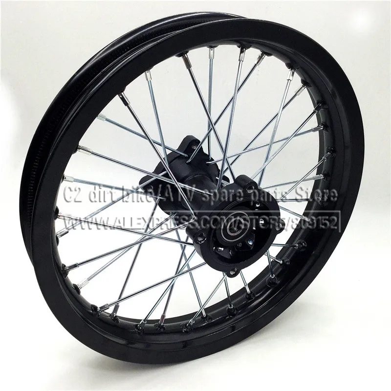 Rear Rims 14inch Aluminum Alloy Disc Plate Wheel Rims 1.85x14\