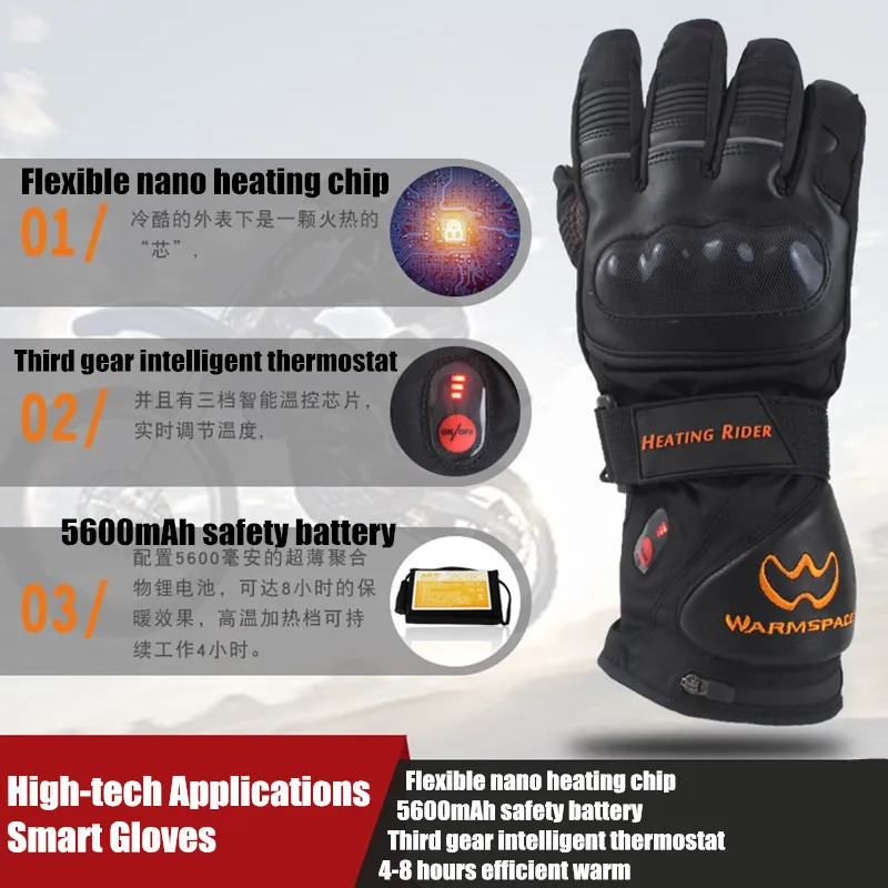 RU Clearance 5600MAH Smart Electric Heating Gloves,Ski Waterproof Li-Battery 5 Fingers&Hand Back Self Heated,Touch Screen Gloves