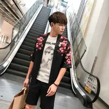 Men's Kimono Cardigan Yukata Haori #4