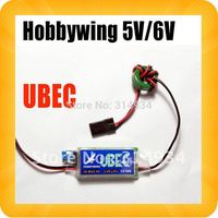10pcs/lot Hobbywing 5V 6V switchable Switch-Mode Ultimate BEC (UBEC)  5A RC 3A U-BEC UBEC 5.5-26V WORK WITH 2-6S LIPO WHOLESALE