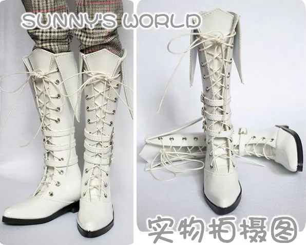 Chaussures et bottes pour poupée oncle BJD/SD ID75, échelle 1/4 1/3, accessoires, non inclus de poupée, de vêtements, de perruque et d'autres accessoires 18D2486