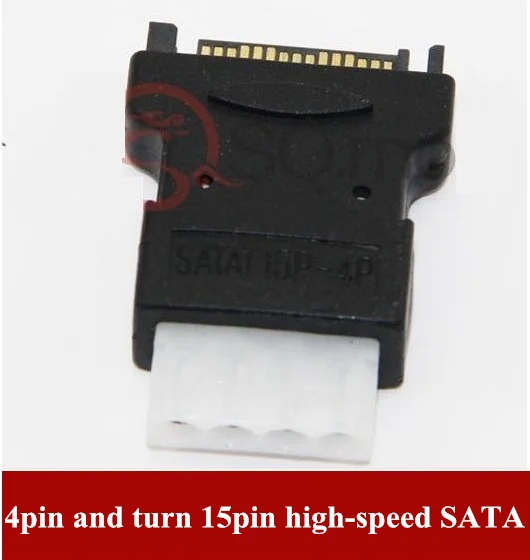 50PCS High Quality  IDE Molex 4 pin and turn 15 pin high-speed SATA and IDE hard power connector