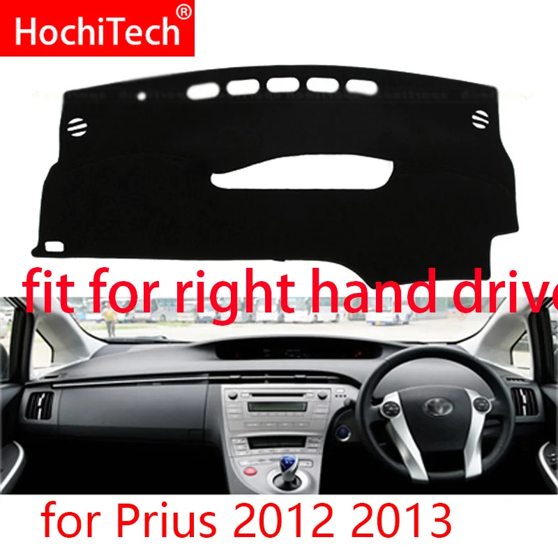 For Toyota Prius 2012 2013 Right and Left Hand Drive Car Dashboard Covers Mat Shade Cushion Pad Carpets Accessories