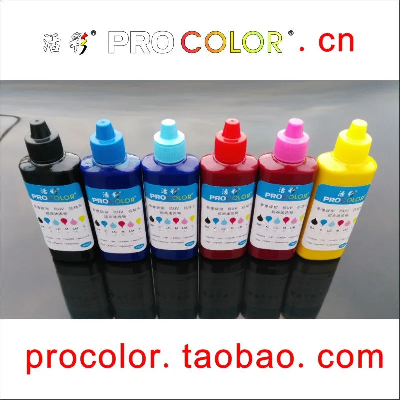 PROCOLOR Highest Quality CISS ink Refill kit photo studio ink universal pigment ink for EPSON 6 color all ink cartridge printer