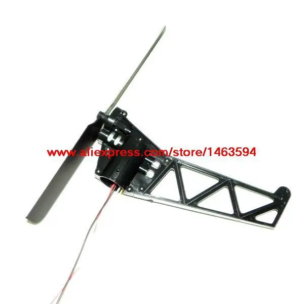 Wholesale GT Model QS8008 168cm RC Helicopter Spare Parts Tail unit  Free shipping