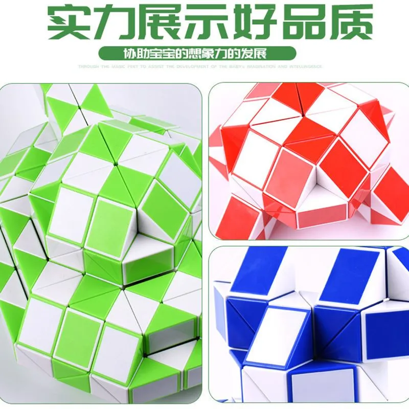 Original 144 Sections Magic cube Snake Ruler Magic Snake Twist Puzzle Hot Selling 144 Segments Professional Educational Kid toys