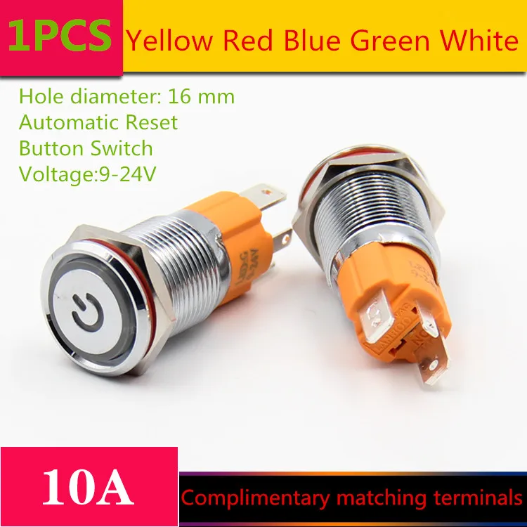 

1PCS YT1208 Hole Size 16 mm Automatic Reset Switch Metal push button switch With LED Light 9-24V 10A Sell at a Loss