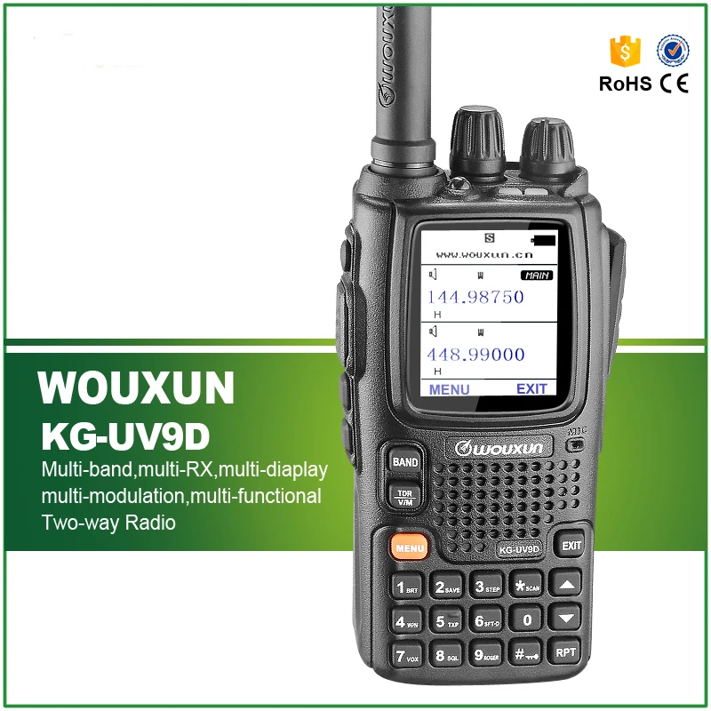 

WOUXUN KG-UV9D VHF136-174MHz &UHF400-512MHz Dual Band Multi-functional DTMF TWO WAY Radio