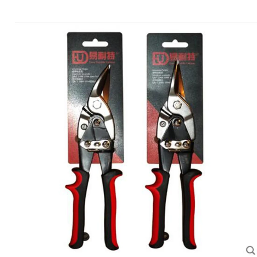 Metal Sheet Cutting Scissor Pvc Pipe Cutter Professional Industrial Shears Iron Scissors Multi-purpose Scissors Tin Snips