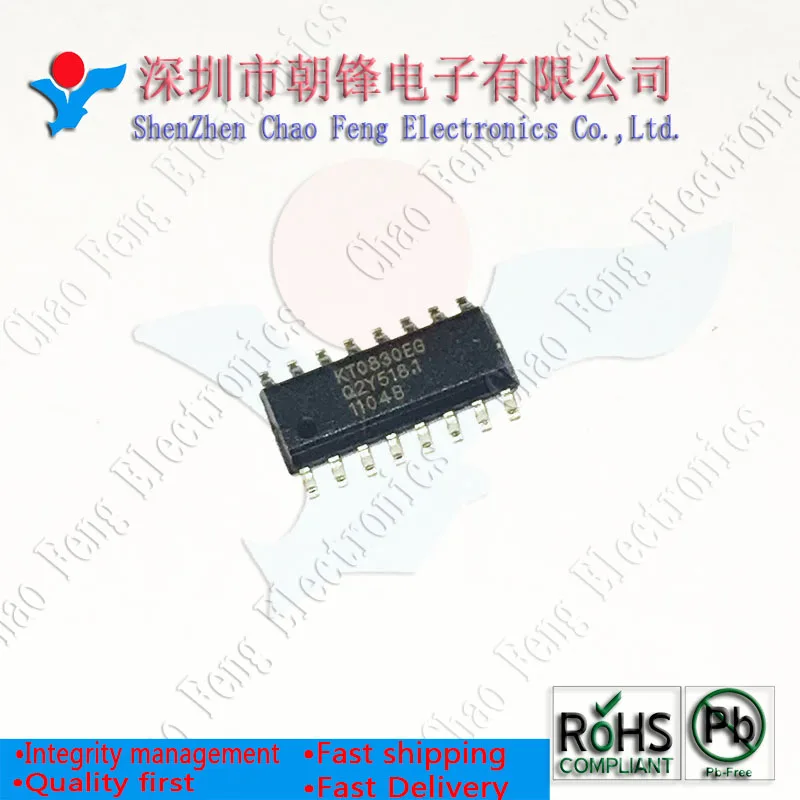 10 قطعة MC3486N DIP AU6268-A61-JES-GR AU6268 SSOP28 KT0830EG KT0830 SOP16 LA42032 SIP13 جديد الأصلي