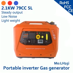 2.4KW 79cc 5L 120V or 230V LCD screen simple operation feul gauge USB port or Cig socket small portable inverter gas generator