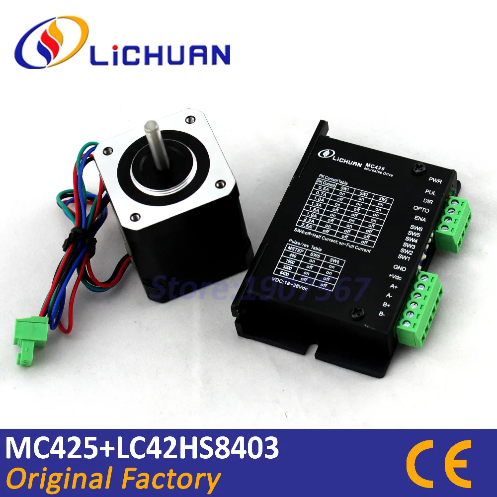 Hot cnc nema 17 stepper motor driver kit 2phase 42mm 0.4N.m 2.5A nema17 steppping motor 17hs8401s cnc motor set