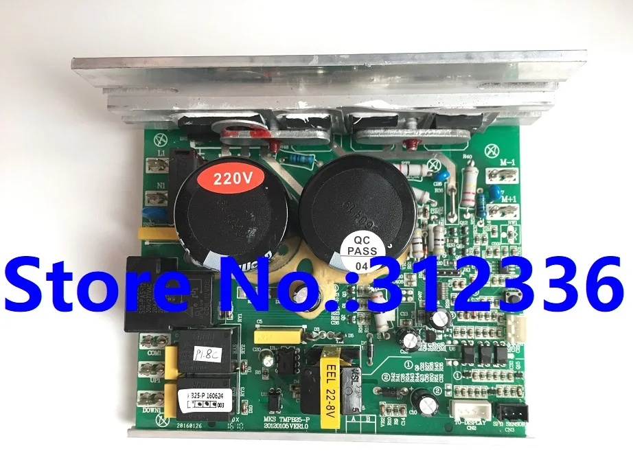 Free Shipping 110V 220V Motor Controller BH 6425 MKS TMPB25-P Motherboard Connection Plate Playing Board Multimedia Board Parts