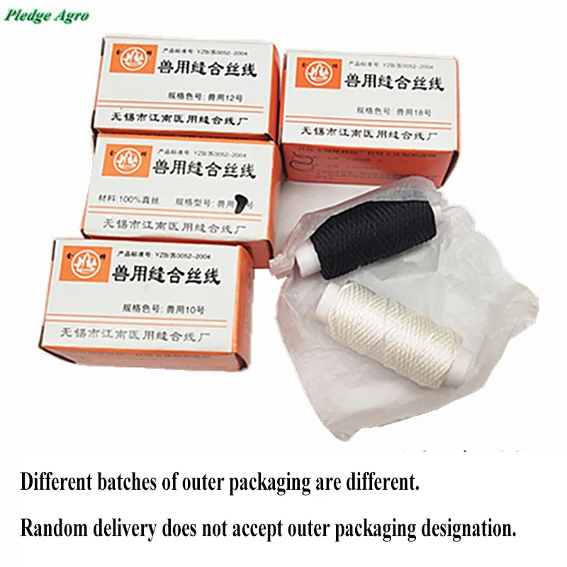 1 Roll Suture Line Veterinary Surgical Non Absorbable Silk veterinaria conejo p mis pedidos goat cattle fazenda pets canine